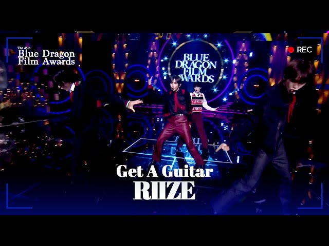 ⁣RIIZE - Get A Guitar [The 45th Blue Dragon Film Awards] | KBS WORLD TV 241214