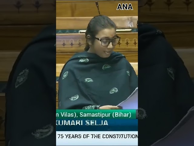 ⁣LJP सांसद Shambhavi Chaudhary ने संसद भवन में कांग्रेस पर किया प्रहार#winter parliament session