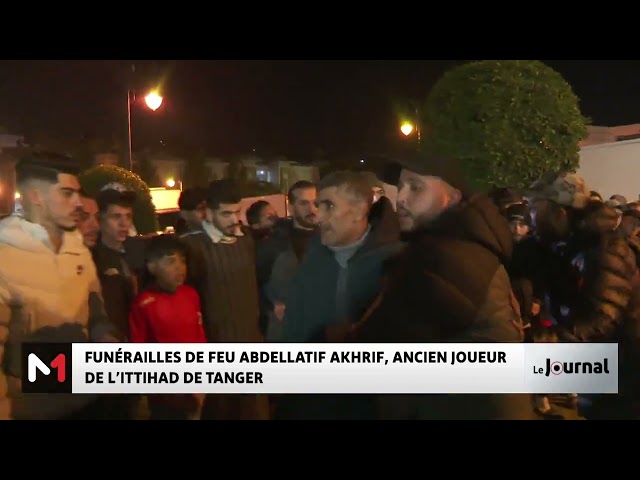 ⁣Funérailles de feu Abdellatif Akhrif, ancien joueur de l´Ittihad de Tanger