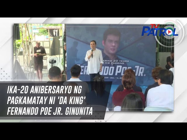 ⁣Ika-20 anibersaryo ng pagkamatay ni 'Da King' Fernando Poe Jr. ginunita | TV Patrol