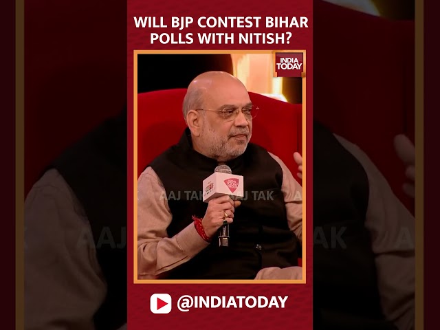 ⁣Will BJP Fight Bihar Polls With Nitish Kumar? Amit Shah Responds #agendaaajtak2024 #indiatoday