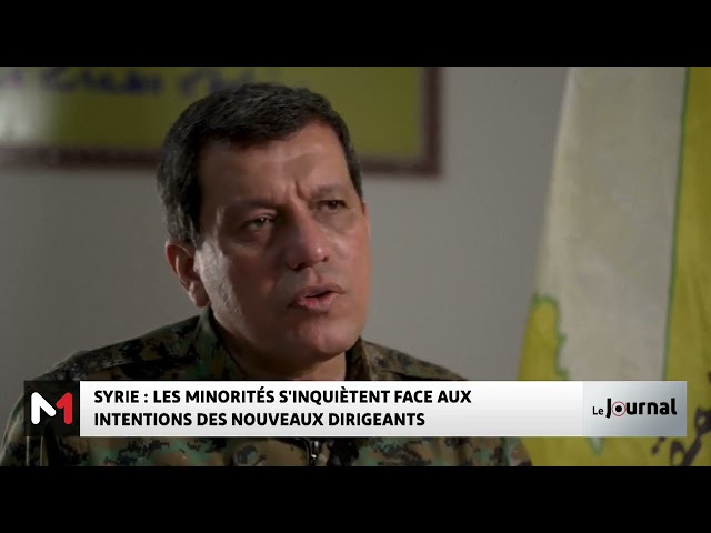 ⁣Syrie : les minorités s´inquiètent face aux intentions des nouveaux dirigeants