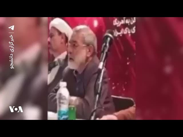 ⁣اظهارات جنجالی یکی دیگر از افراد وابسته به جمهوری اسلامی در مورد چگونگی  مرگ ابراهیم رئیسی