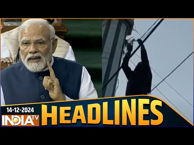 ⁣Headlines 11PM : संविधान पर चर्चा...कांग्रेस पर 'इमरजेंसी' वार | PM Modi | Parliament Spee