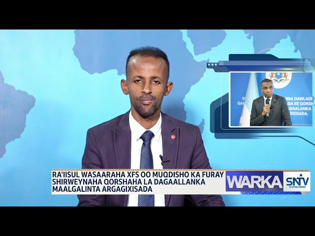 ⁣WARKA HABEEN EE SNTV 14.12.2024