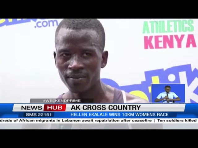 ⁣Hellen Ekalale wins 10km women's race in the AK cross country