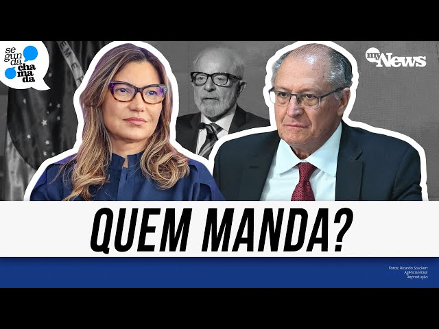 ⁣JANJA, LULA E ALCKMIN: QUEM ESTÁ NO COMANDO DURANTE A RECUPERAÇÃO?