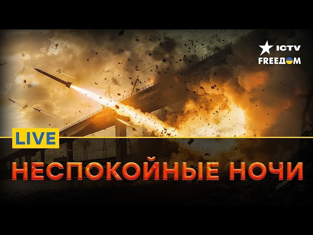 ⁣ПУТИНСКИЙ режим ТЕРЯЕТ КОНТРОЛЬ | ЖЕСТЬ в ГРУЗИИ | FREEДОМ Live