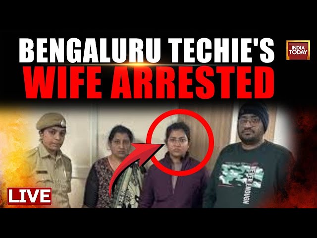 ⁣Bengaluru Techie Suicide Case LIVE Updated: Techie Atul Subhash's estranged wife, in-laws arres