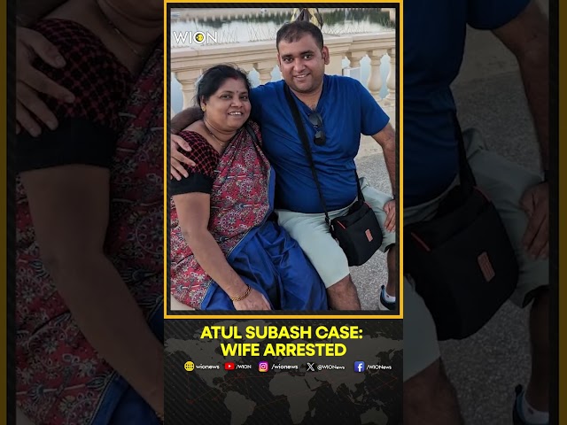 ⁣Atul Subhash Case: Bengaluru Police Arrest Wife From Gurgaon, Her Mother and Brother | WION Shorts