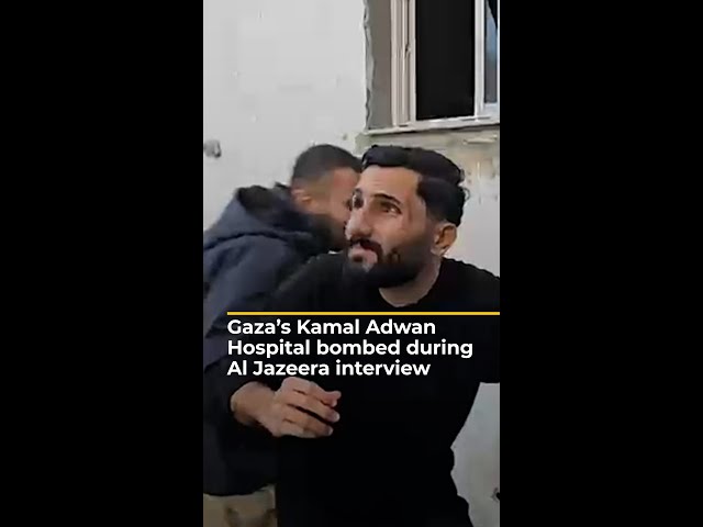 ⁣Gaza's Kamal Adwan Hospital attacked during Al Jazeera interview | AJ #shorts