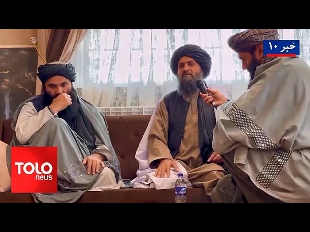 ⁣TOLOnews - 10pm News - 14 December 2024 | طلوع‌نیوز - خبر ساعت ده - ۲۴ قوس ۱۴۰۳