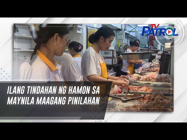 ⁣Ilang tindahan ng hamon sa Maynila maagang pinilahan | TV Patrol