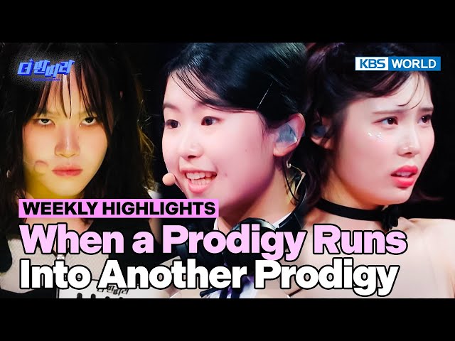 ⁣[Weekly Highlights] NGL Out of This World Performances [The Entertainer] | KBS WORLD TV 2412011