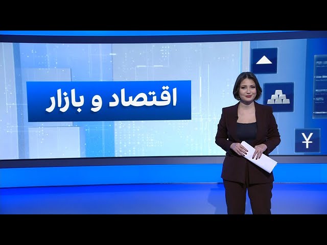 ⁣اقتصاد و بازار: کاهش صادرات نفت و افزایش قیمت ارز؛ هشدار نابودی صنایع در پی بحران انرژی