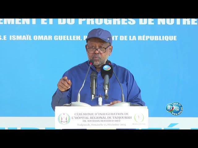 ⁣Discours du Président de la République  /en somali