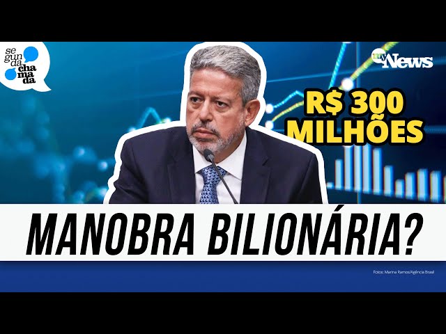 ⁣A MANOBRA DE ARTHUR LIRA: O QUE ESTÁ POR TRÁS DOS R$ 300 MILHÕES EM EMENDAS?