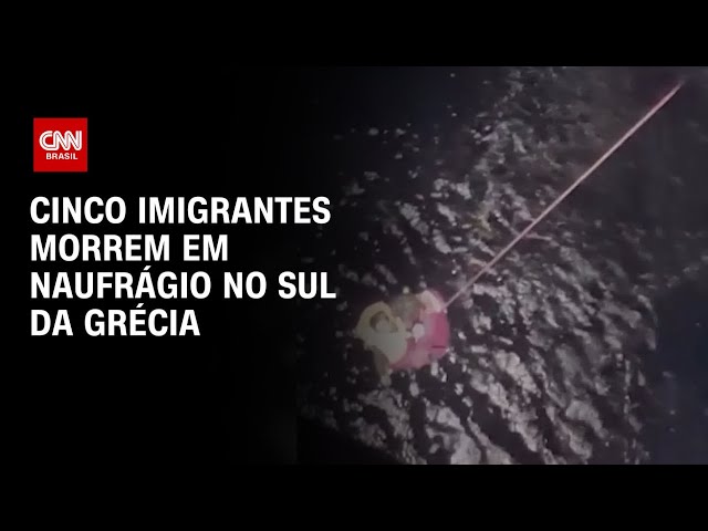 ⁣Cinco imigrantes morrem em naufrágio no Sul da Grécia | AGORA CNN