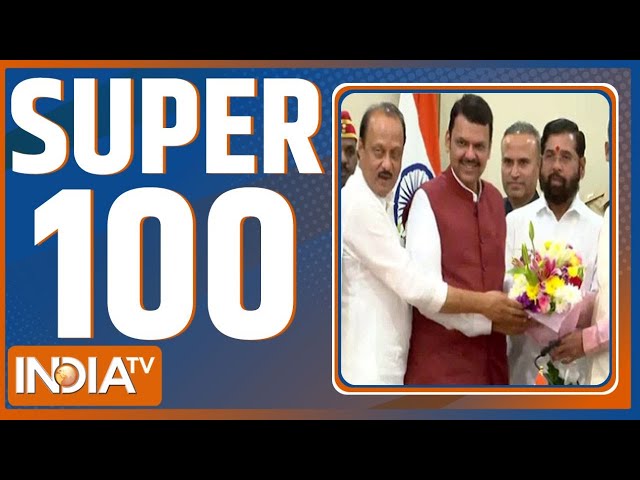 ⁣Super 100: Maharashtra Cabinet Expension | PM Modi | Parliament Session | Breaking | Sambhal