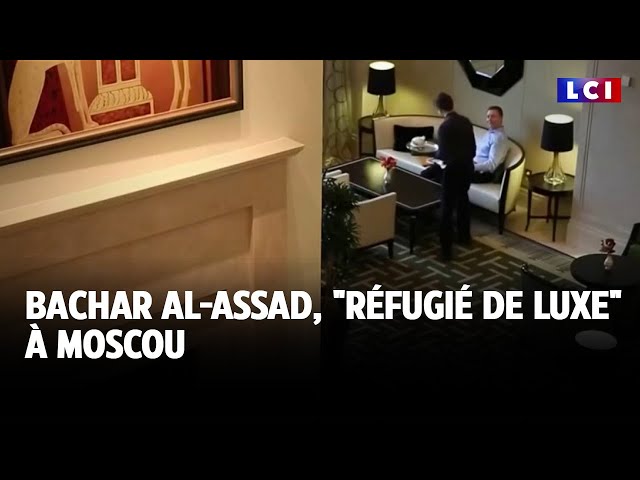 ⁣Bachar al-Assad, "réfugié de luxe" à Moscou｜LCI