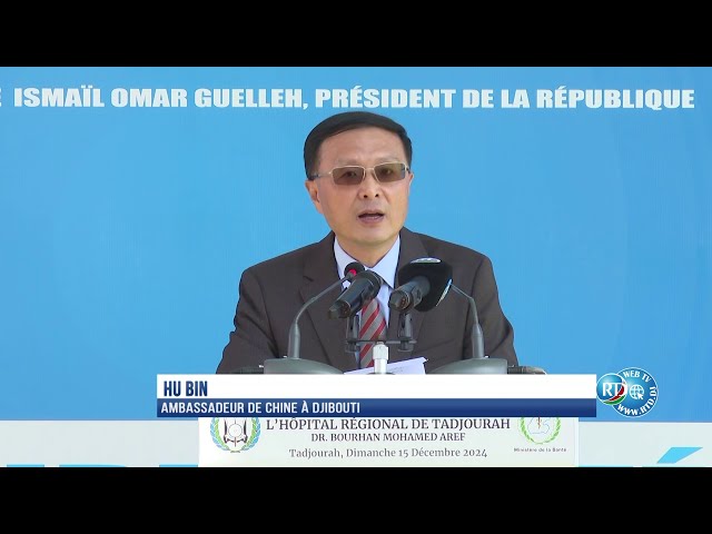 ⁣Discours de l’ambassadeur chinois