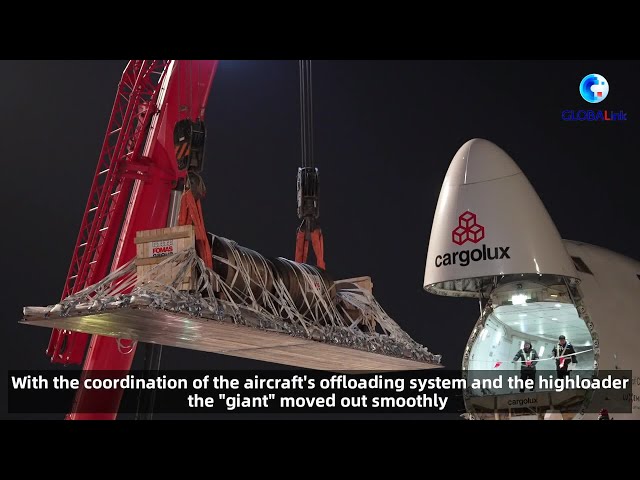 ⁣How a 51-tonne "giant" lands in China via "aerial Silk Road" from Europe?