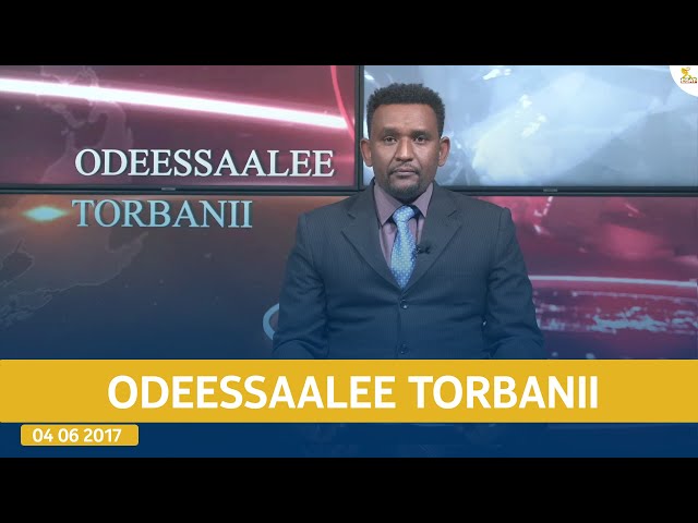 ⁣Ethiopia - Esat Odeessalee Torbanii 15 December 2024