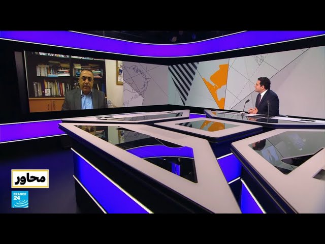 ⁣أسعد غانم: حرب غزة في الواقع الفلسطيني والرؤية الاسرائيلية • فرانس 24 / FRANCE 24