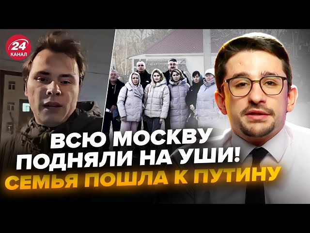 ⁣Жесткие ОБЛАВЫ в Москве! ВИДЕО призывника показали ПУТИНУ. Кремль приказал готовить БУСЫ на "СВ