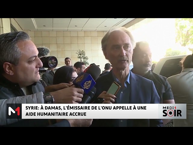 ⁣Syrie : A Damas, l´émissaire de l´ONU appelle à une aide humanitaire accrue