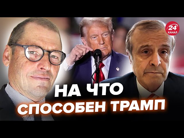 ⁣ПИНКУС, ЖИРНОВ: СЕЙЧАС! Трамп решает судьбу Украины. Вот кто может остановить Путина