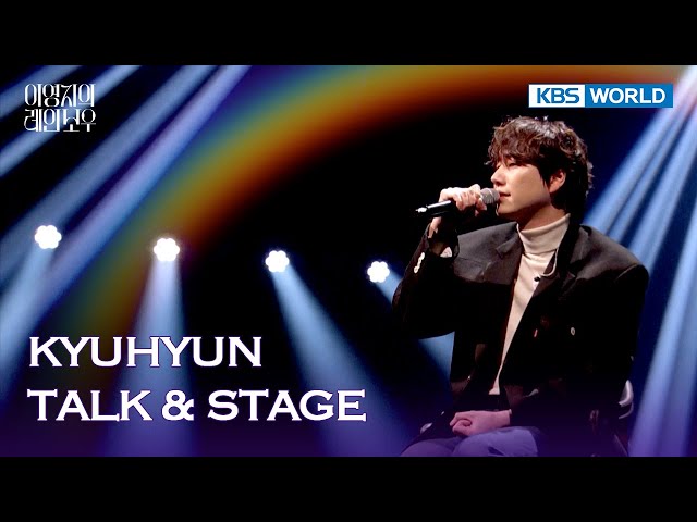 ⁣[ENG/IND] KYUHYUNTALK & STAGE (The Seasons) | KBS WORLD TV 241205