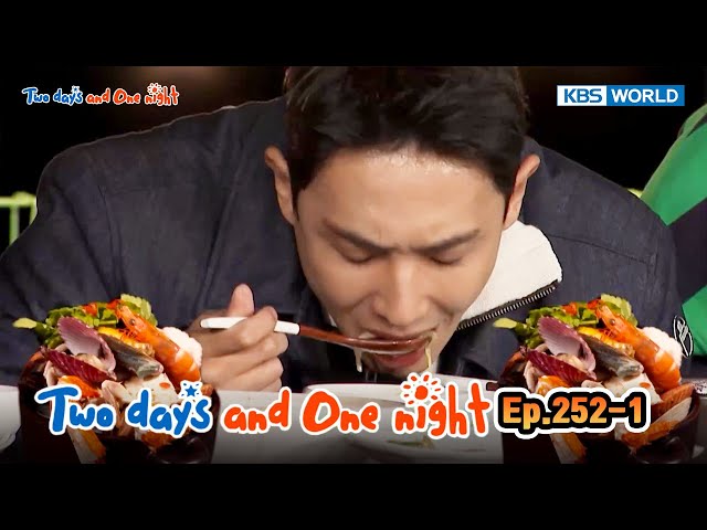 ⁣Two Days and One Night 4 : Ep.252-1 | KBS WORLD TV 241215