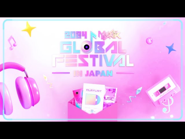 ⁣[TEASER] Your Playlist l MUSIC BANK GLOBAL FESTIVAL in JAPAN l KBS 241219