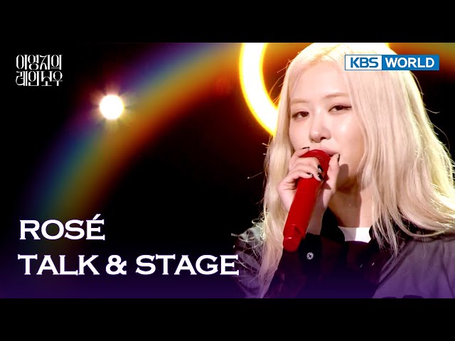 ⁣[ENG/IND] ROSÉ TALK & STAGE (The Seasons) | KBS WORLD TV 241212