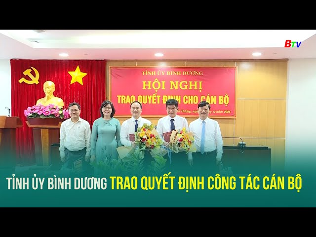 ⁣Tỉnh ủy Bình Dương  trao quyết định công tác cán bộ