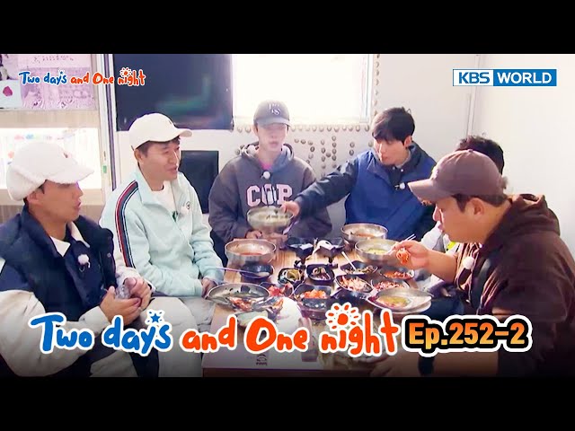 ⁣Two Days and One Night 4 : Ep.252-2 | KBS WORLD TV 241215