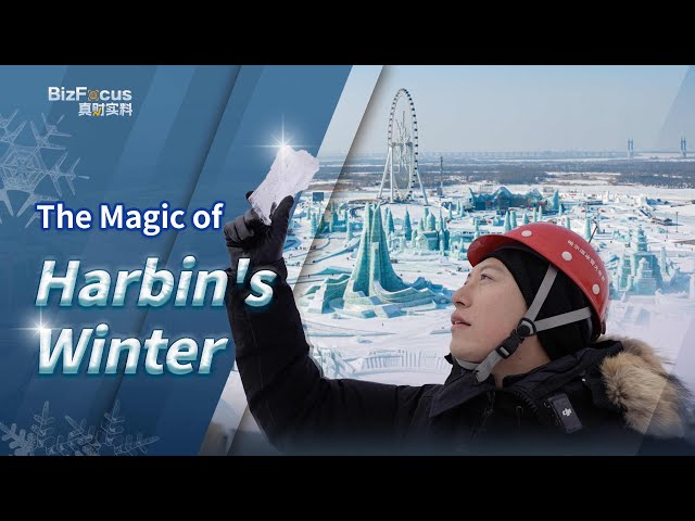 ⁣Harbin gears up for winter tourism boom