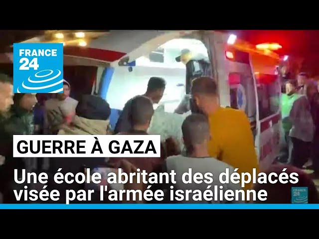 ⁣Gaza : une école abritant des déplacés visée par l'armée israélienne • FRANCE 24