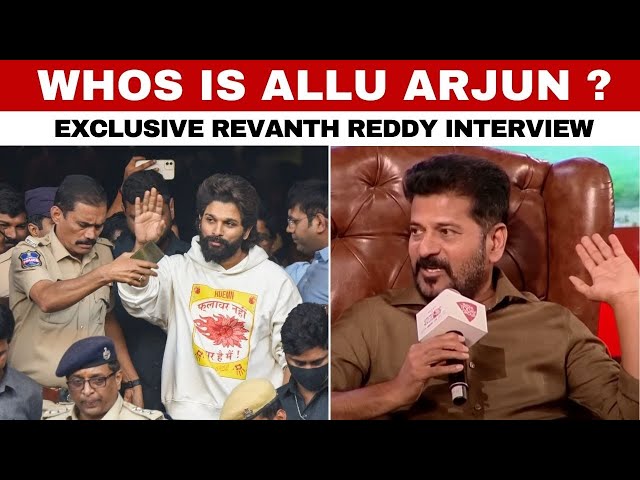 ⁣Who is Allu Arjun? | Did He Win the War Against Pakistan? | CM Revanth Reddy Exclusive Interview