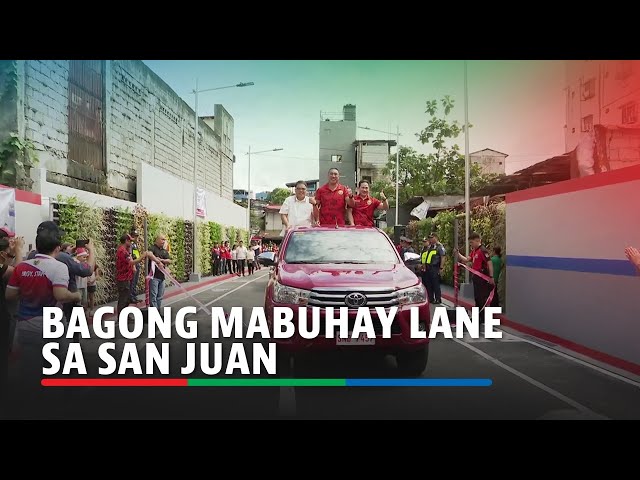 ⁣Bagong connector road na magdudugtong sa West Crame at Greenhills, binuksan na