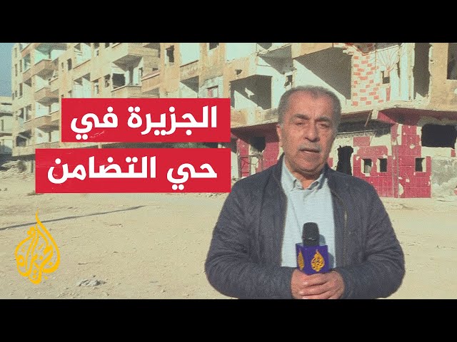 ⁣مراسل الجزيرة ماجد عبد الهادي يصف المشهد من حي التضامن في دمشق