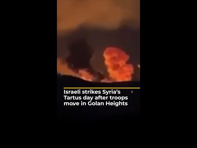 ⁣Israeli missiles hit Syria as plans for new Golan Heights settlements revealed | AJ #shorts