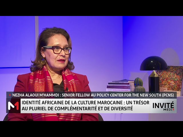 ⁣Atlantic Dialogues 2024 : Entretien avec Nezha Alaoui M’hammdi, Senior fellow au PCNS