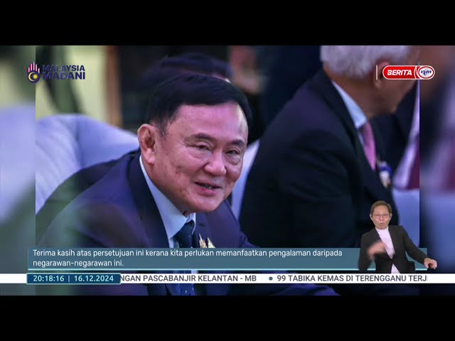 ⁣16 DIS 2024 - BERITA PERDANA- TOKOH ASIA TENGGARA THAKSIN SHINAWATRA DILANTIK PENASIHAT TIDAK RASMI