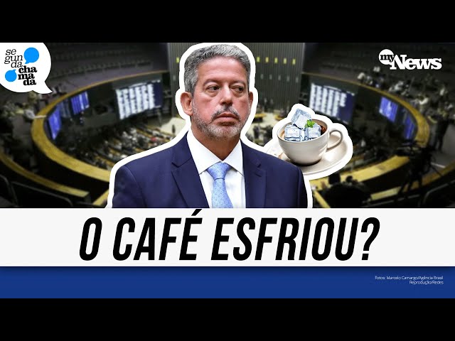 ⁣O PODER DE ARTHUR LIRA ESTÁ EM DECLÍNIO? COMO AS ESTRATÉGIAS NO CONGRESSO IMPACTAM O BRASIL