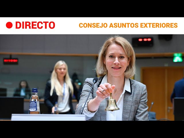 ⁣KAJA KALLAS  EN DIRECTO: La UE decide los PRÓXIMOS PASOS en SIRIA, tras la CAÍDA de AL-ASAD | RTVE