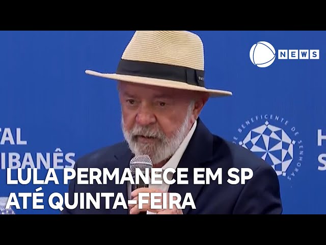 ⁣Lula permanece em São Paulo e terá nova tomografia na quinta-feira