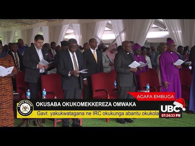 ⁣LIVE: UBC AGAFA EMBUGA NE BRIAN KIMBUGWE  | DECEMBER 16, 2024