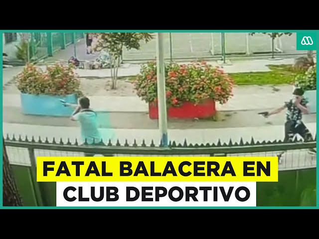 ⁣Dos primos fallecidos: Ataque a balazos en exterior de club deportivo en Conchalí